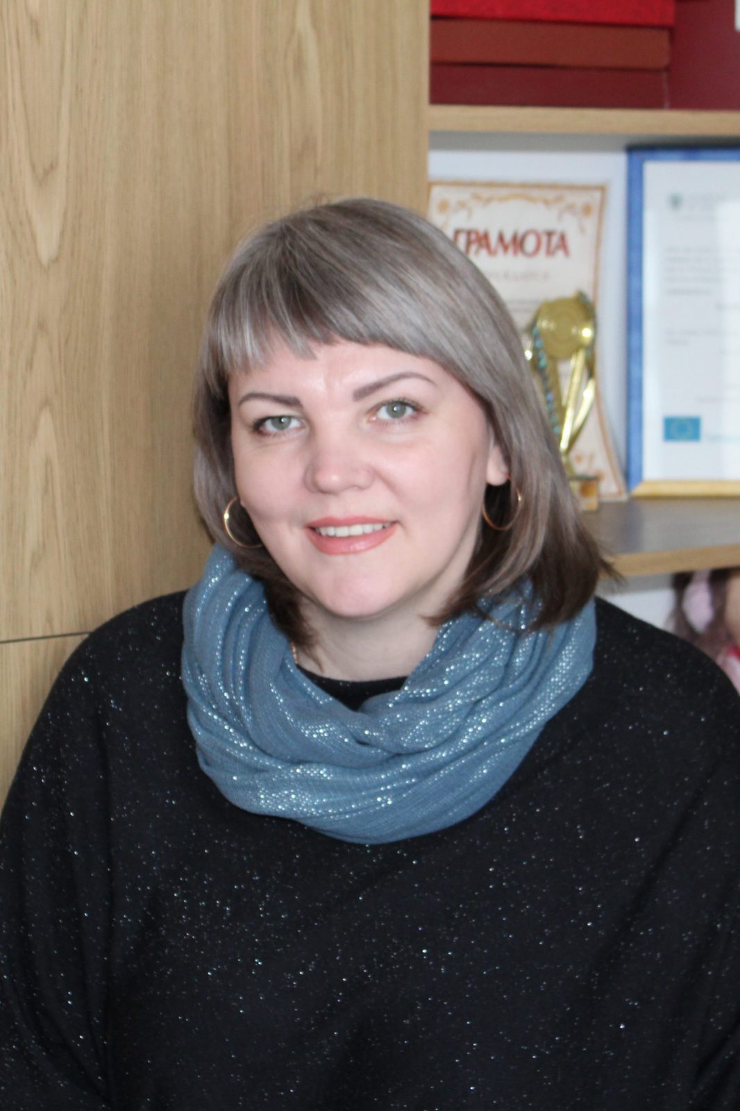 Ульянова Наталья Вячеславовна